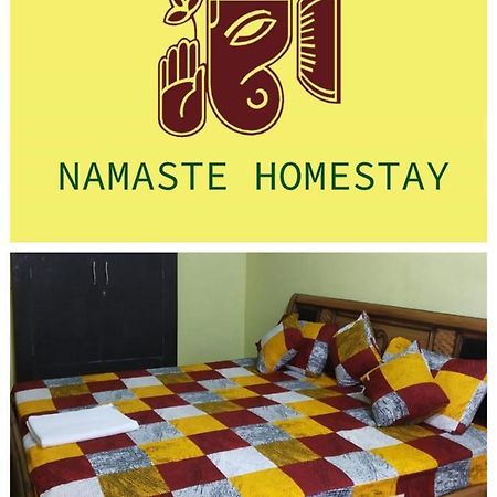 Namaste Homestay Khajuraho Exterior photo