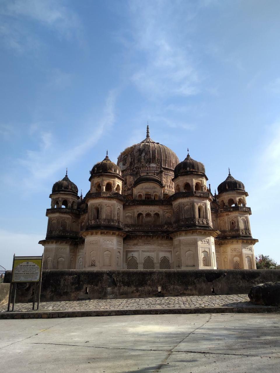 Namaste Homestay Khajuraho Exterior photo