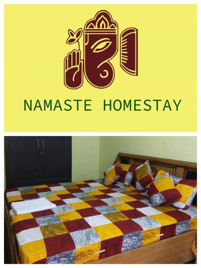 Namaste Homestay Khajuraho Exterior photo